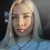 Отзыв от Майя Ковалева
