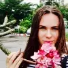 Отзыв от Ольга Шувалова